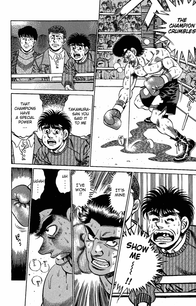 Hajime no Ippo Chapter 178 page 14 - Chapter 178 v2 : The Champion's Fist