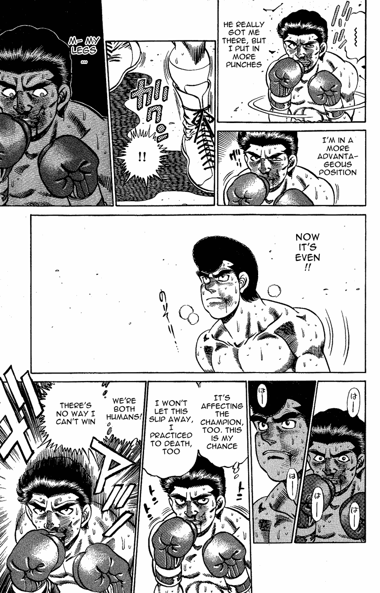 Hajime no Ippo Chapter 178 page 17 - Chapter 178 v2 : The Champion's Fist