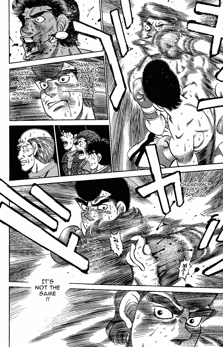 Hajime no Ippo Chapter 178 page 18 - Chapter 178 v2 : The Champion's Fist