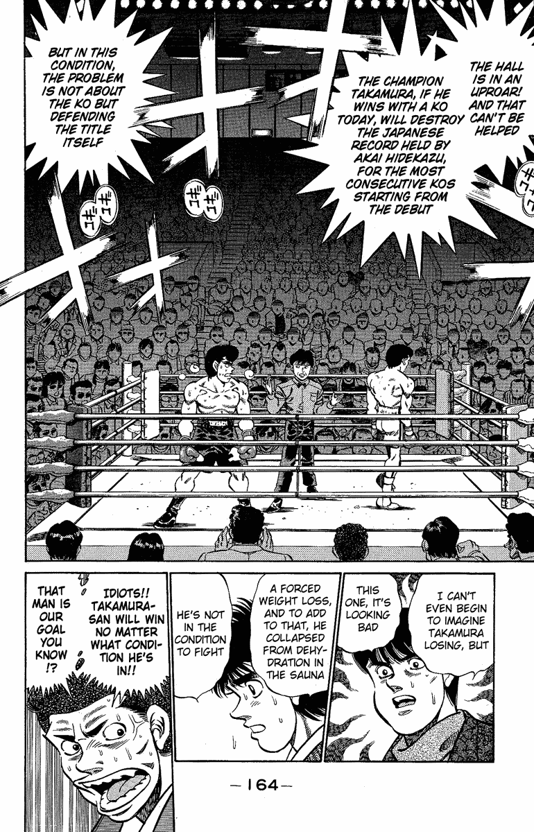Hajime no Ippo Chapter 178 page 2 - Chapter 178 v2 : The Champion's Fist