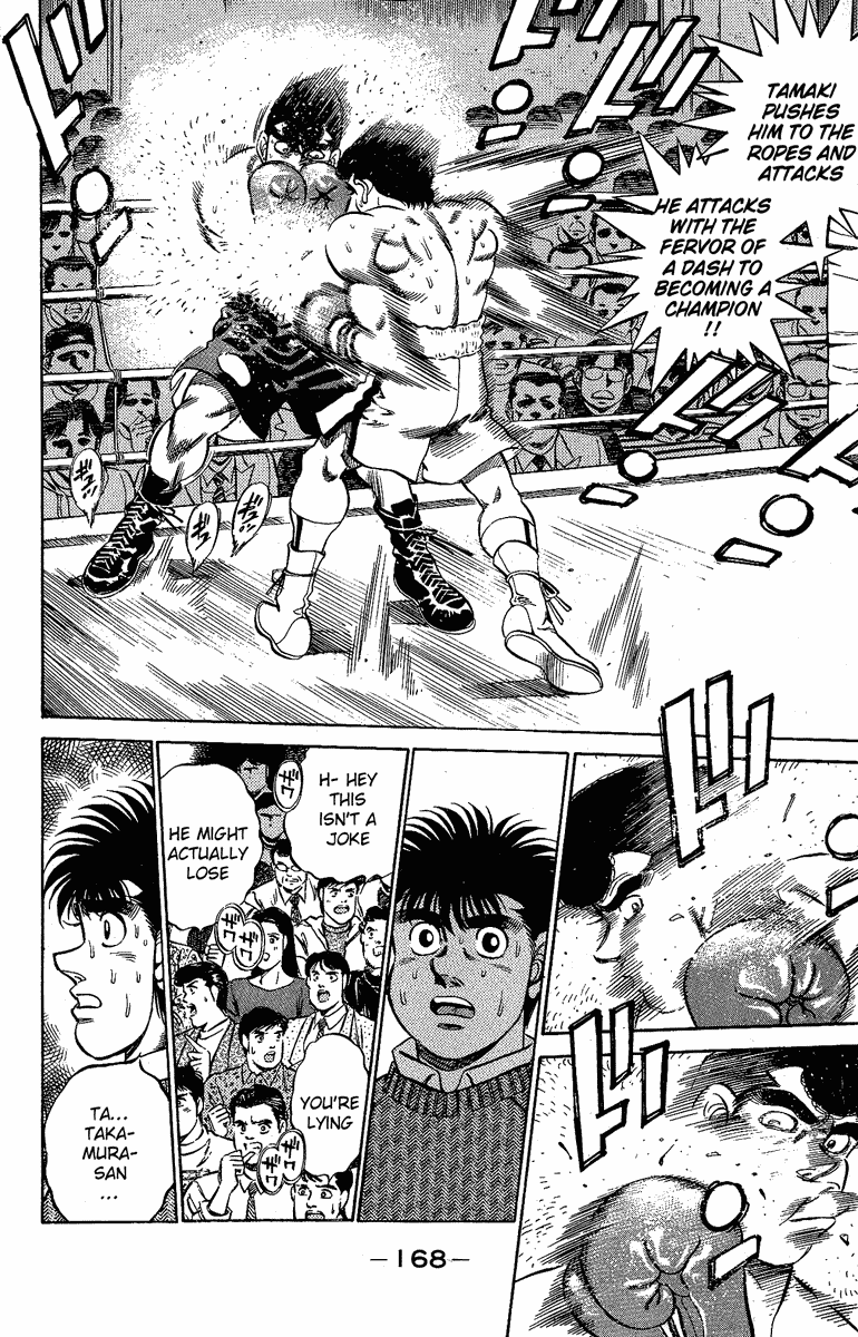 Hajime no Ippo Chapter 178 page 6 - Chapter 178 v2 : The Champion's Fist