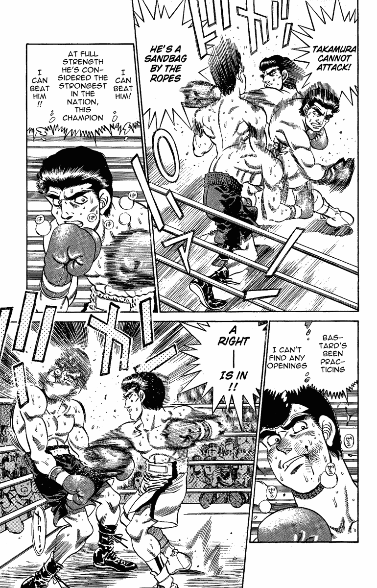 Hajime no Ippo Chapter 178 page 7 - Chapter 178 v2 : The Champion's Fist