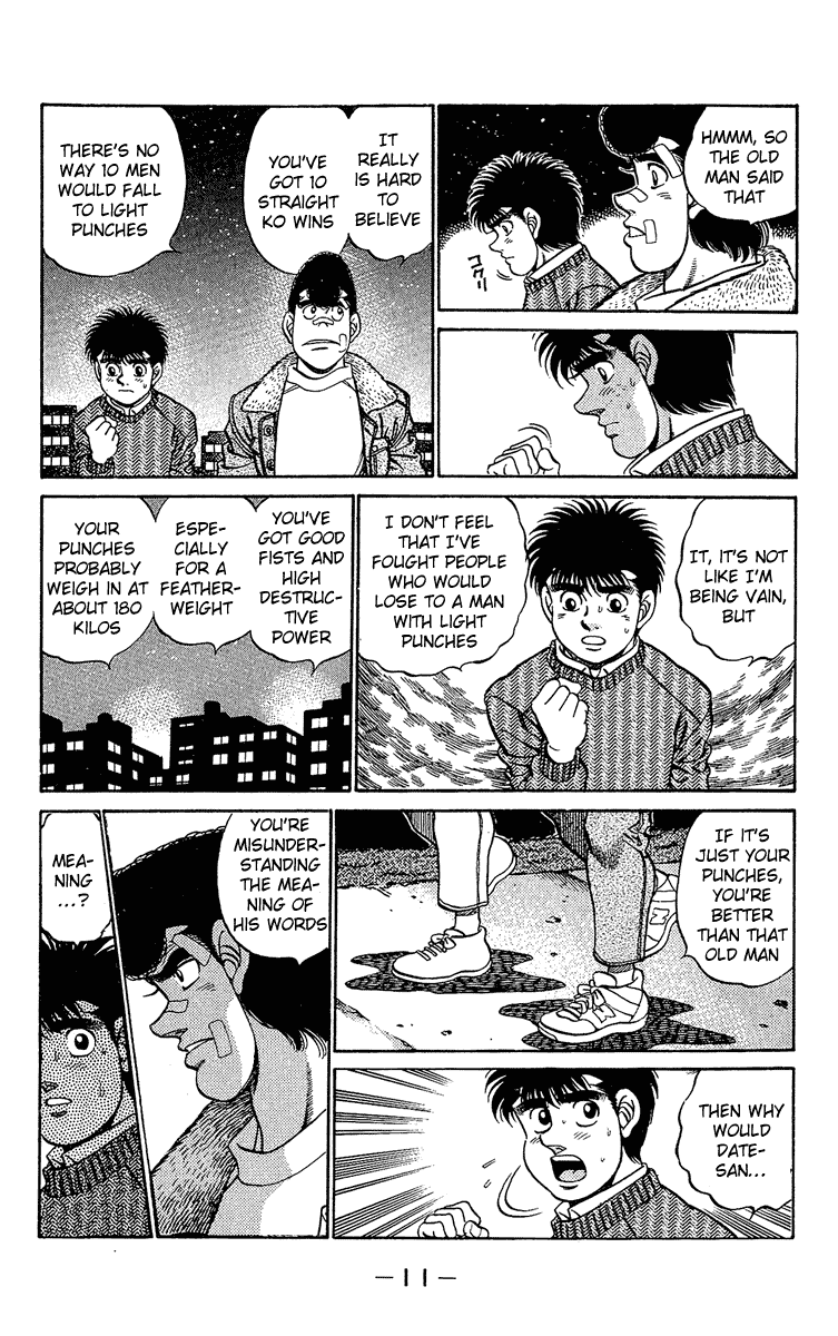 Hajime no Ippo Chapter 179.2 page 11 - Chapter 179 v2 : Collected Feelings