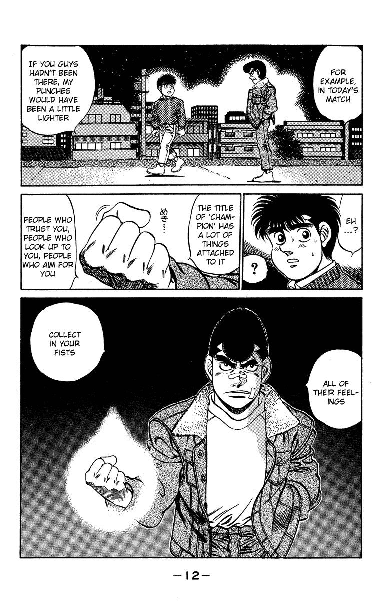 Hajime no Ippo Chapter 179.2 page 12 - Chapter 179 v2 : Collected Feelings