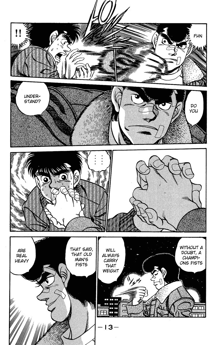 Hajime no Ippo Chapter 179.2 page 13 - Chapter 179 v2 : Collected Feelings