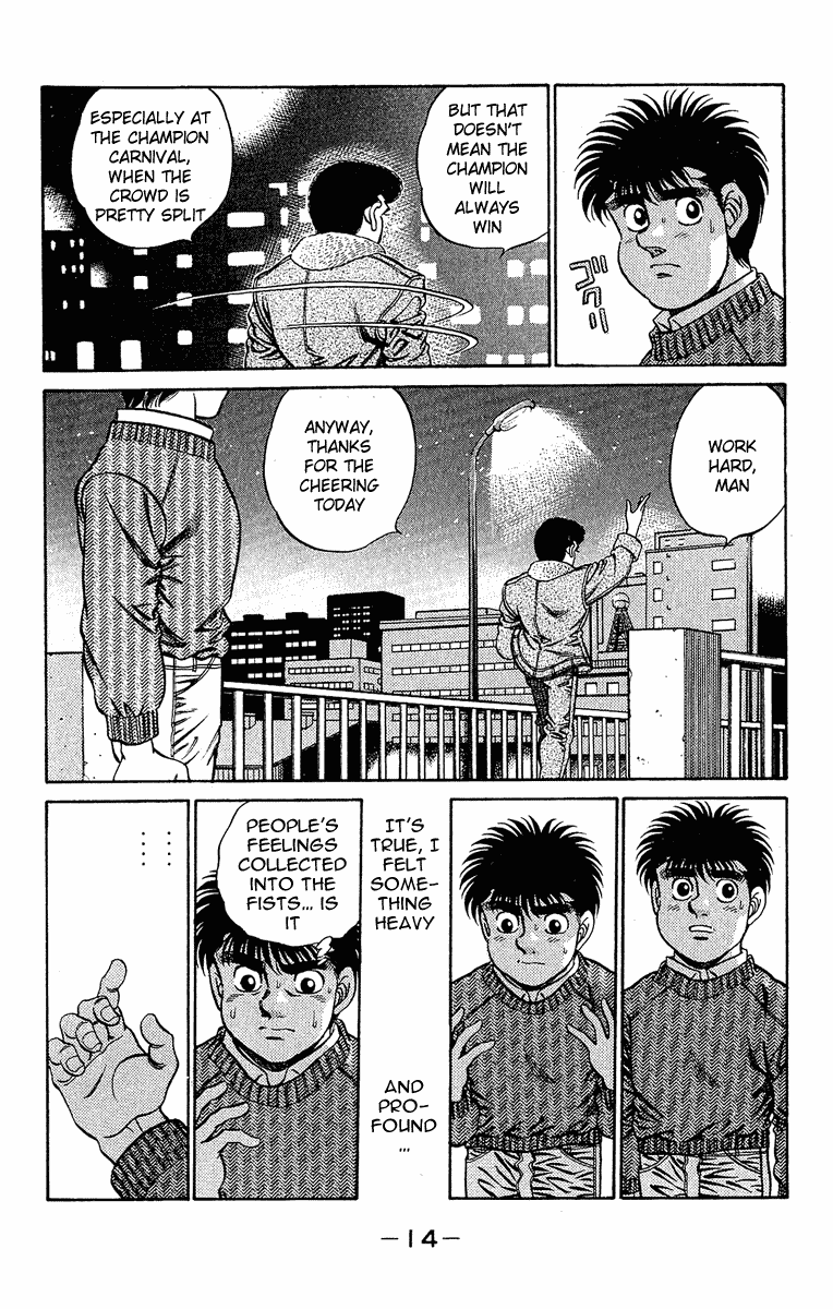 Hajime no Ippo Chapter 179.2 page 14 - Chapter 179 v2 : Collected Feelings