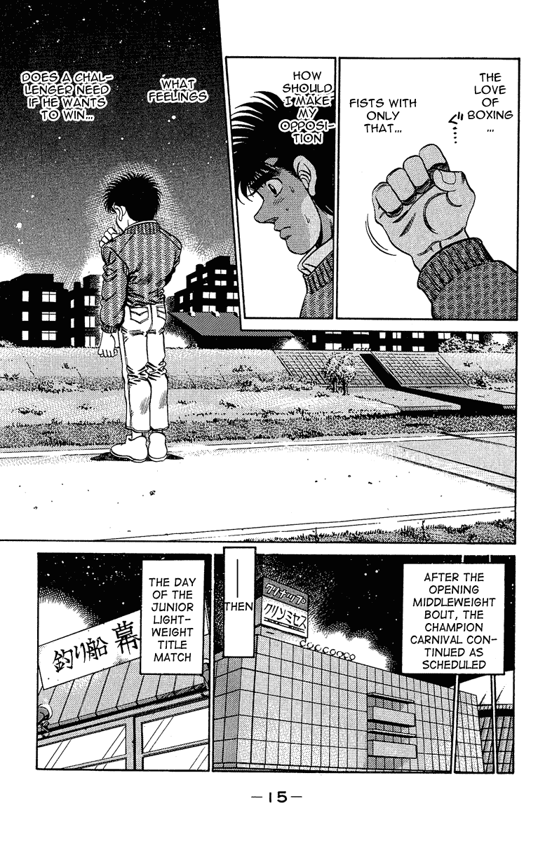 Hajime no Ippo Chapter 179.2 page 15 - Chapter 179 v2 : Collected Feelings