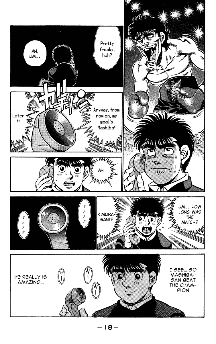 Hajime no Ippo Chapter 179.2 page 18 - Chapter 179 v2 : Collected Feelings