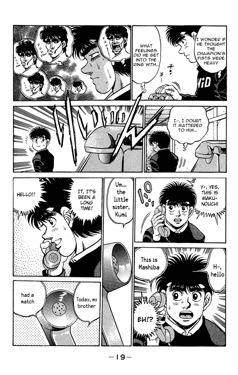 Hajime no Ippo Chapter 179.2 page 19 - Chapter 179 v2 : Collected Feelings