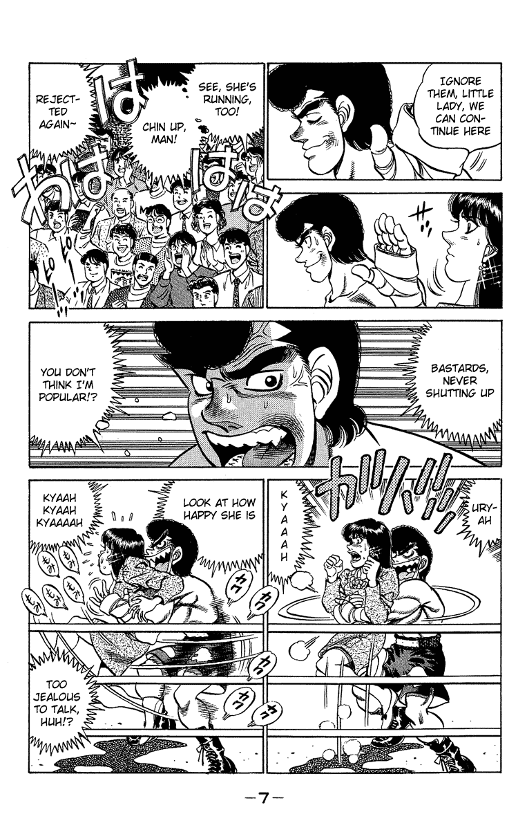 Hajime no Ippo Chapter 179.2 page 7 - Chapter 179 v2 : Collected Feelings