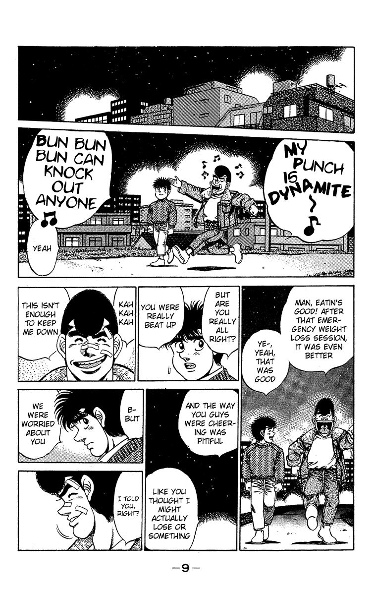 Hajime no Ippo Chapter 179.2 page 9 - Chapter 179 v2 : Collected Feelings