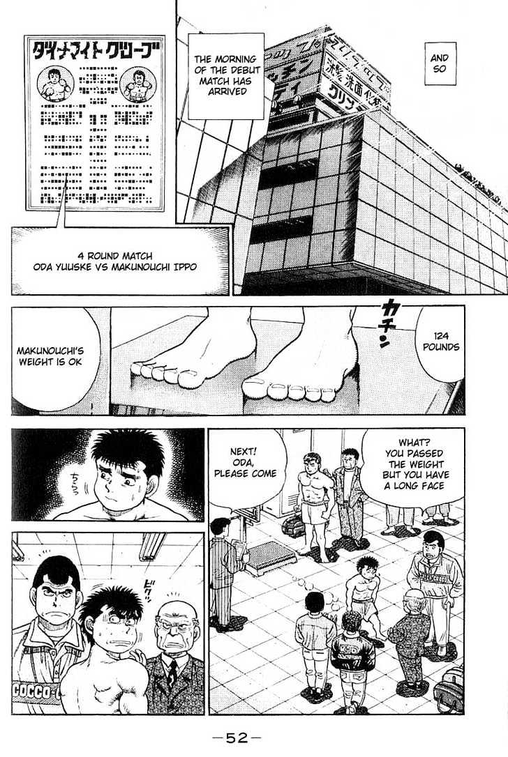 Hajime no Ippo Chapter 18 page 10 - Chapter 18 : Handmade Trunks