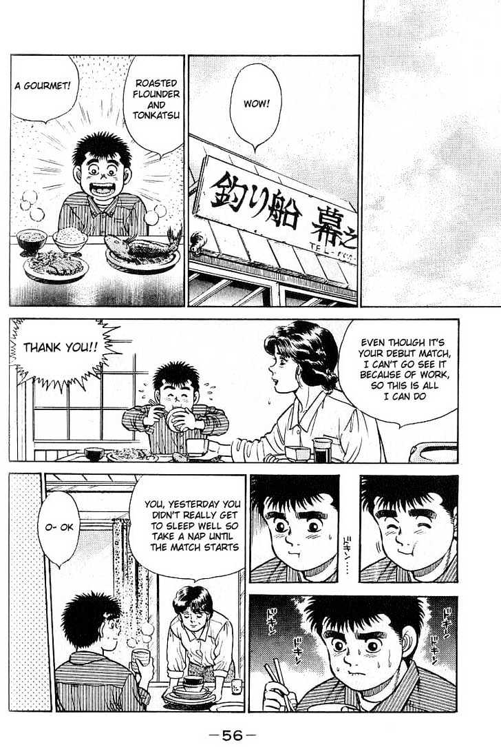 Hajime no Ippo Chapter 18 page 14 - Chapter 18 : Handmade Trunks
