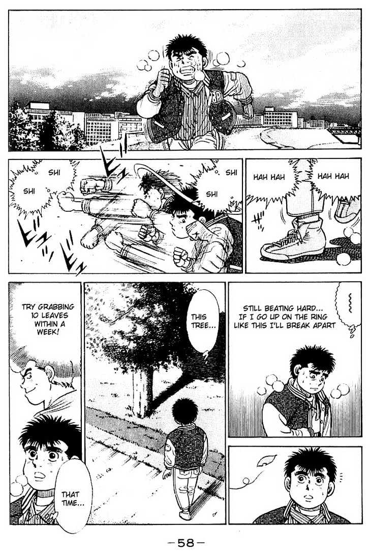 Hajime no Ippo Chapter 18 page 16 - Chapter 18 : Handmade Trunks