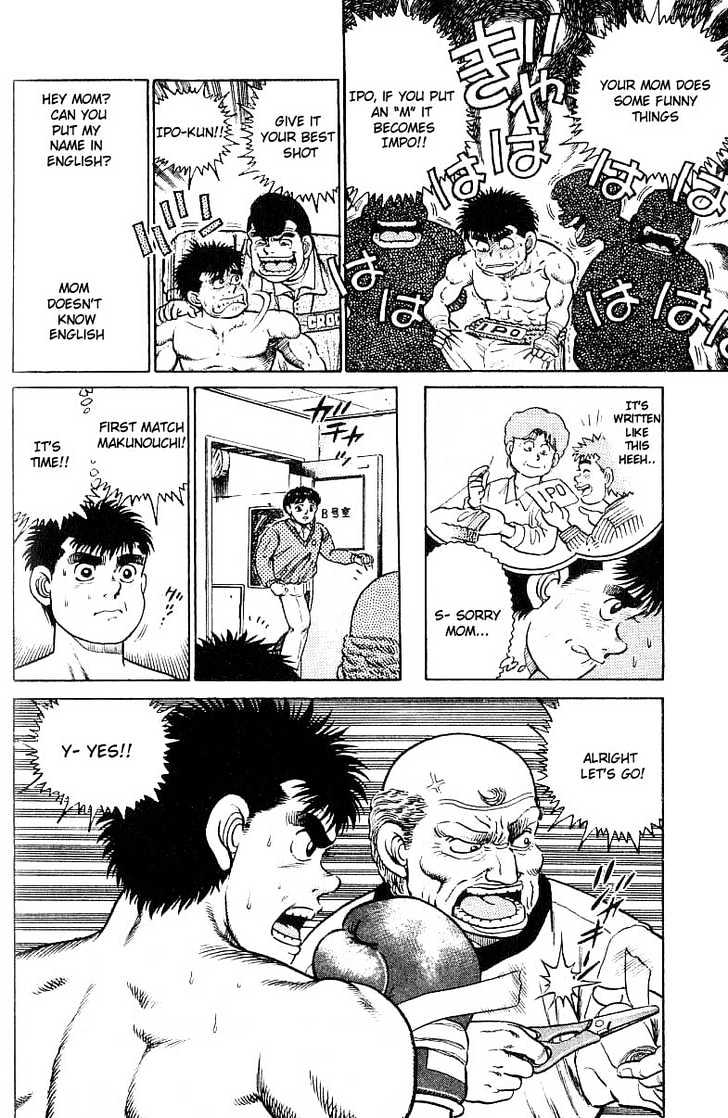Hajime no Ippo Chapter 18 page 20 - Chapter 18 : Handmade Trunks