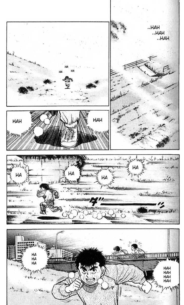 Hajime no Ippo Chapter 18 page 5 - Chapter 18 : Handmade Trunks