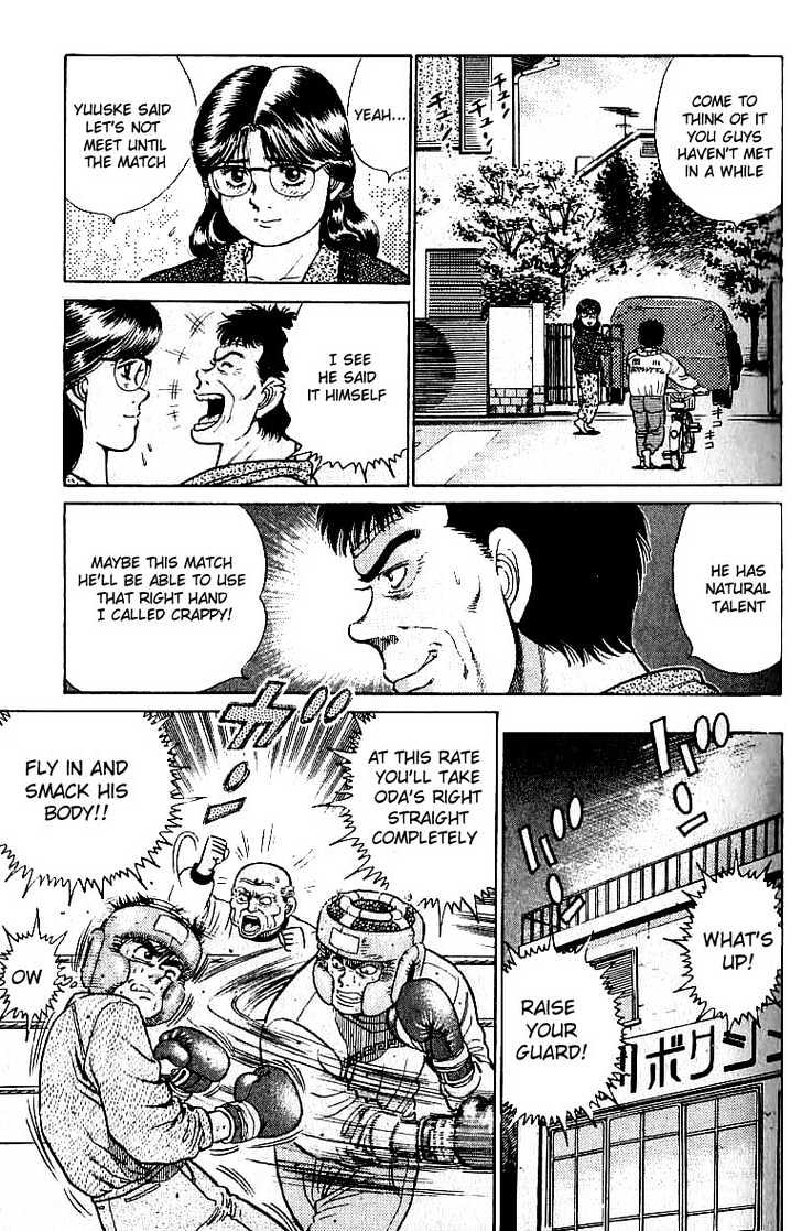 Hajime no Ippo Chapter 18 page 7 - Chapter 18 : Handmade Trunks
