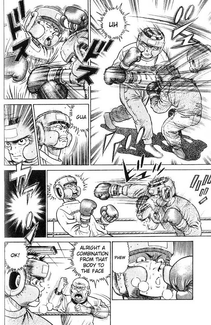 Hajime no Ippo Chapter 18 page 8 - Chapter 18 : Handmade Trunks
