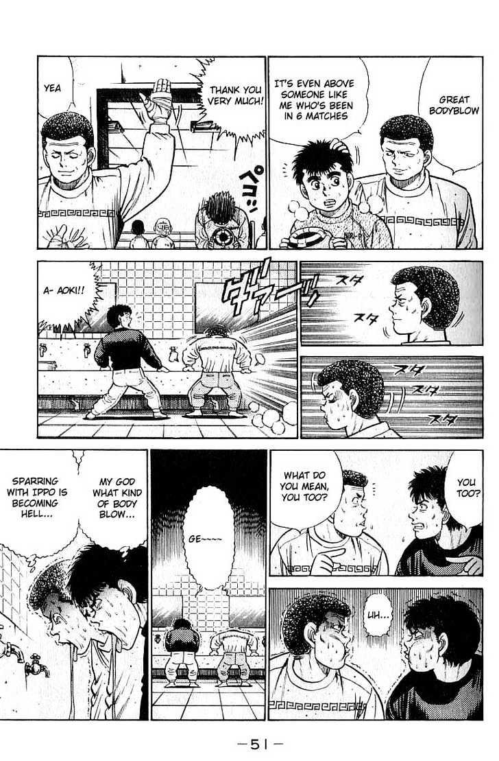 Hajime no Ippo Chapter 18 page 9 - Chapter 18 : Handmade Trunks