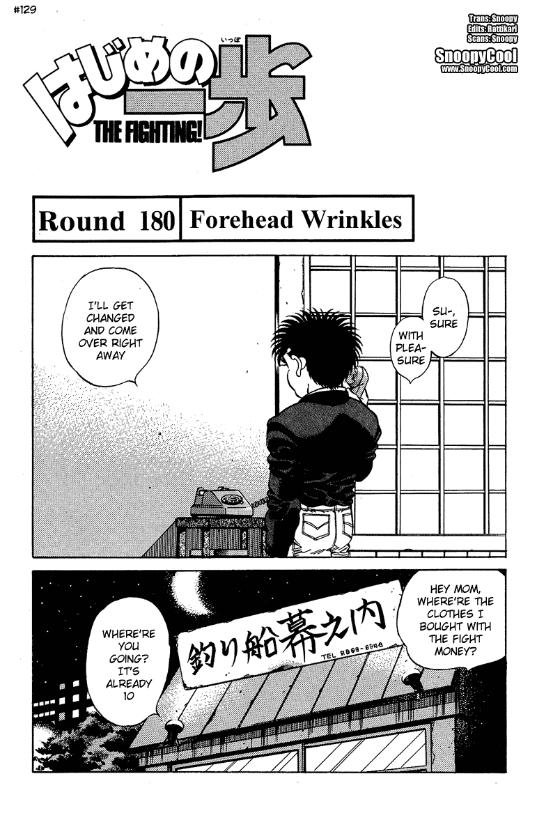 Hajime no Ippo Chapter 180.2 page 1 - Chapter 180 v2 : Forehead Wrinkles