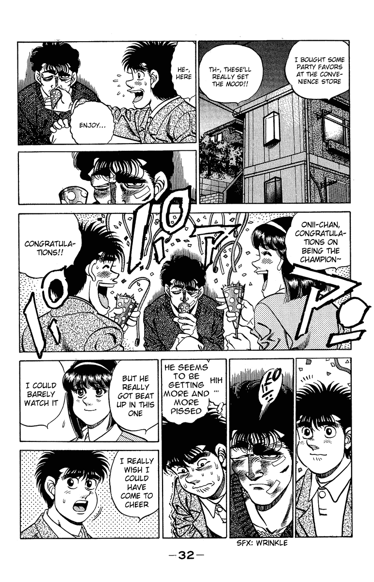 Hajime no Ippo Chapter 180.2 page 12 - Chapter 180 v2 : Forehead Wrinkles