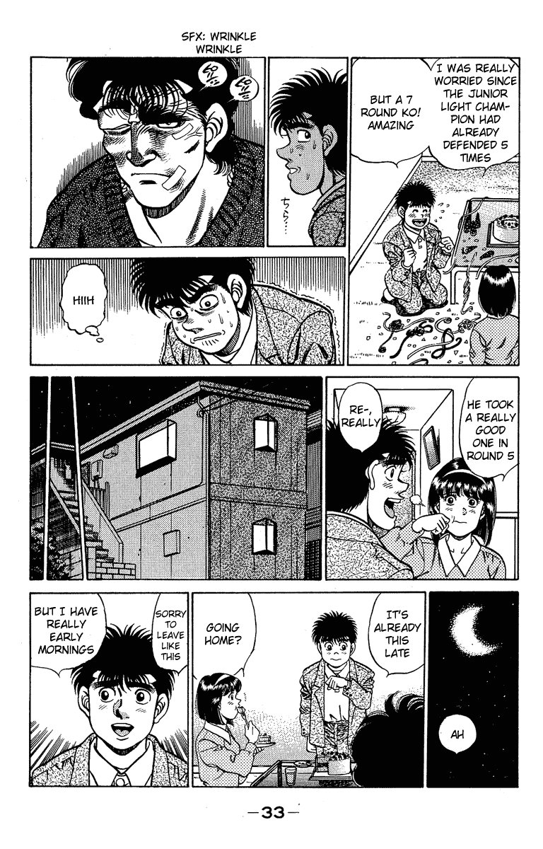 Hajime no Ippo Chapter 180.2 page 13 - Chapter 180 v2 : Forehead Wrinkles