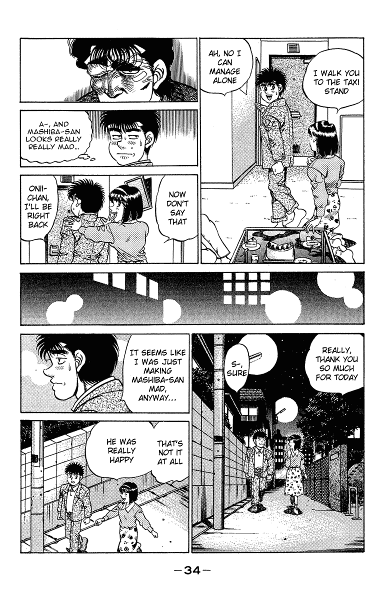 Hajime no Ippo Chapter 180.2 page 14 - Chapter 180 v2 : Forehead Wrinkles