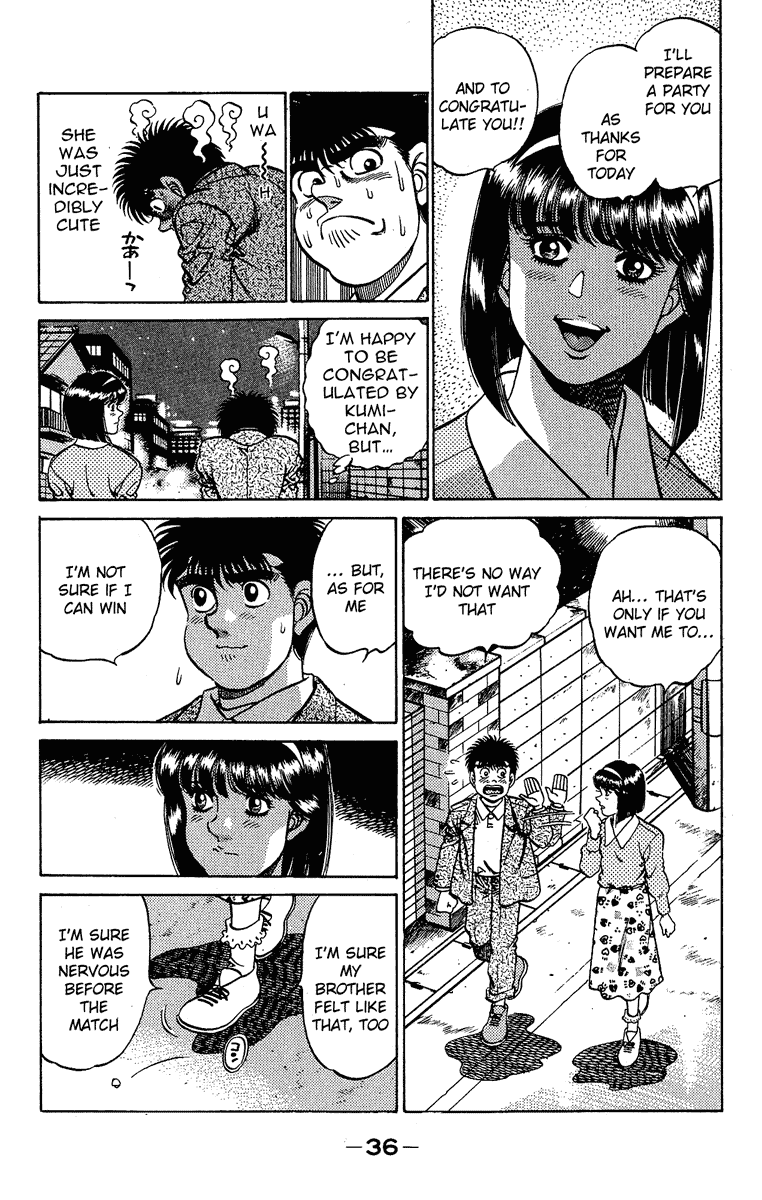 Hajime no Ippo Chapter 180.2 page 16 - Chapter 180 v2 : Forehead Wrinkles