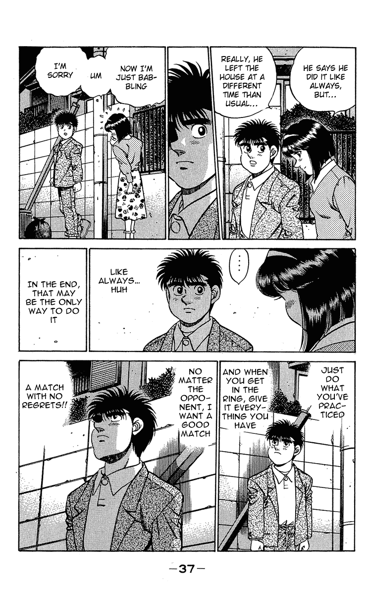 Hajime no Ippo Chapter 180.2 page 17 - Chapter 180 v2 : Forehead Wrinkles