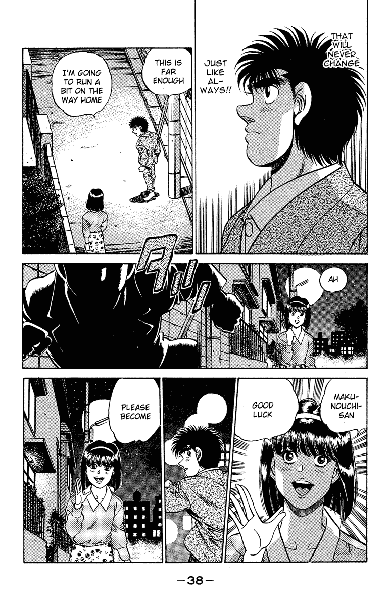 Hajime no Ippo Chapter 180.2 page 18 - Chapter 180 v2 : Forehead Wrinkles