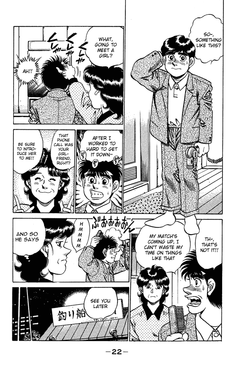 Hajime no Ippo Chapter 180.2 page 2 - Chapter 180 v2 : Forehead Wrinkles