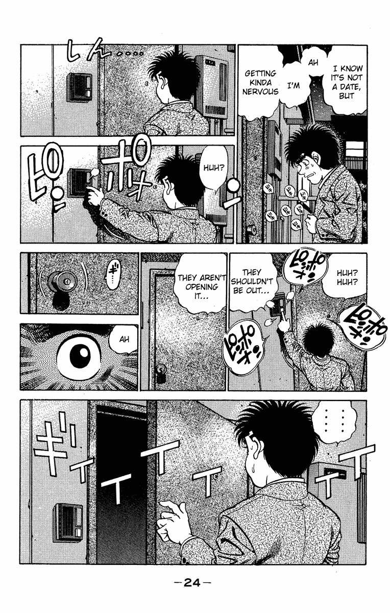 Hajime no Ippo Chapter 180.2 page 4 - Chapter 180 v2 : Forehead Wrinkles