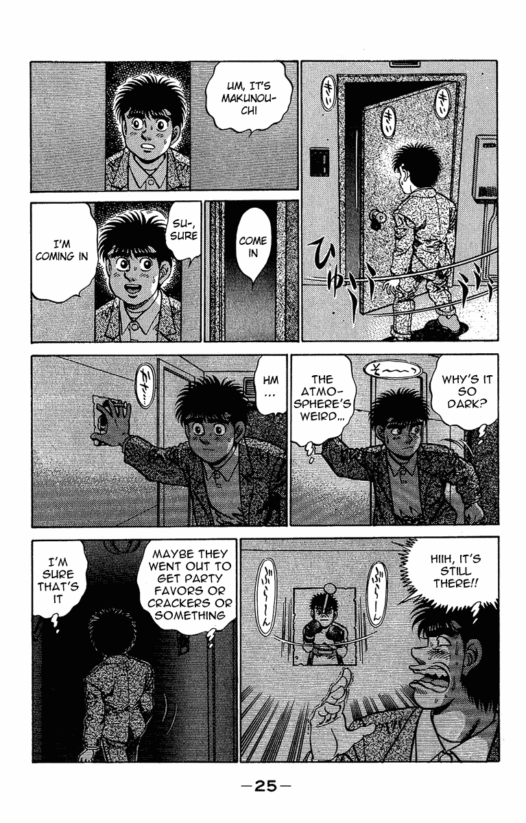 Hajime no Ippo Chapter 180.2 page 5 - Chapter 180 v2 : Forehead Wrinkles