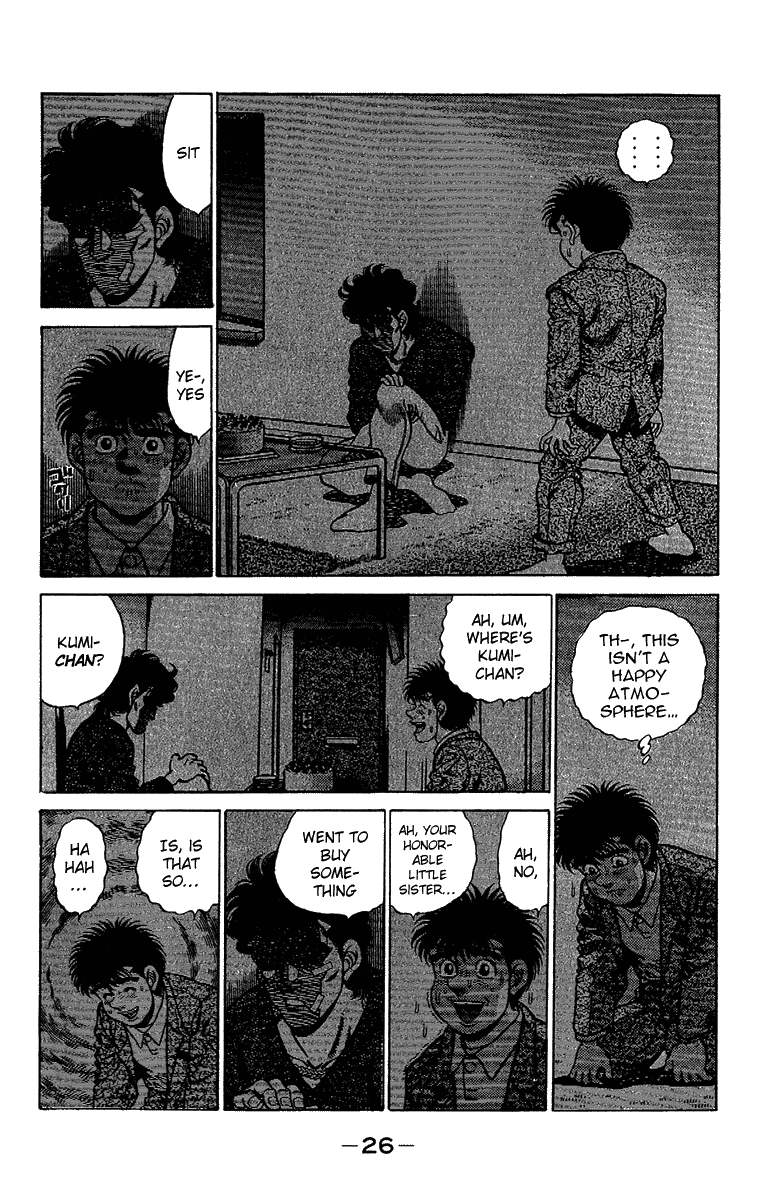 Hajime no Ippo Chapter 180.2 page 6 - Chapter 180 v2 : Forehead Wrinkles