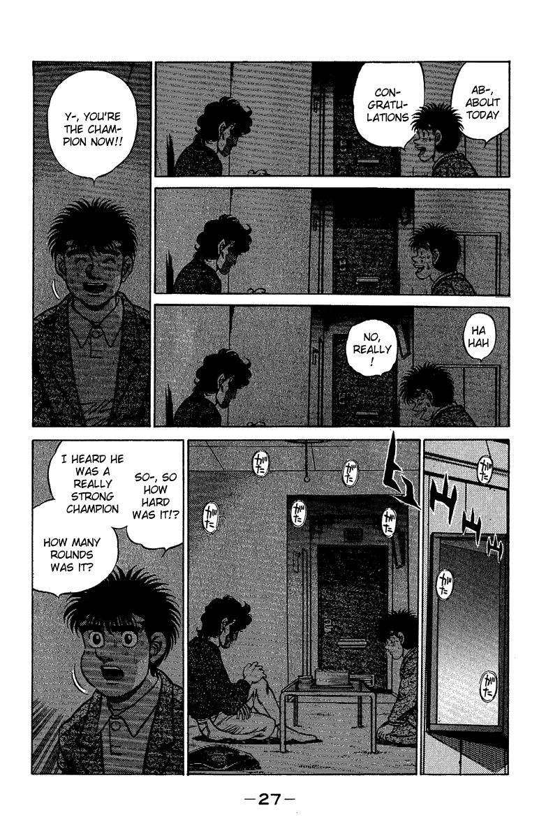 Hajime no Ippo Chapter 180.2 page 7 - Chapter 180 v2 : Forehead Wrinkles
