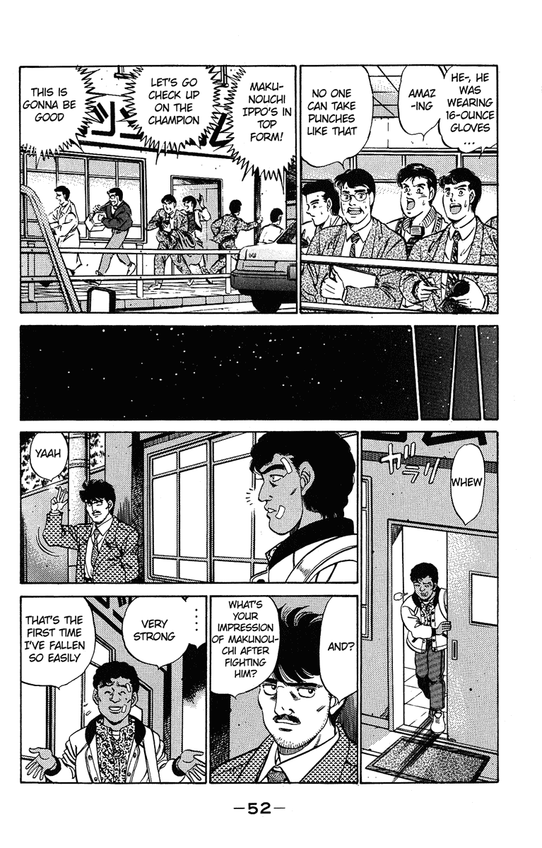 Hajime no Ippo Chapter 181.2 page 12 - Chapter 181 v2 : Secret Fight Plan