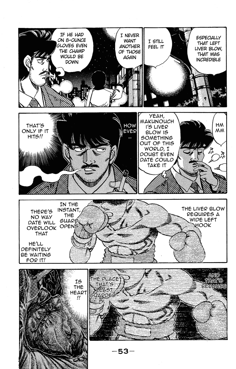 Hajime no Ippo Chapter 181.2 page 13 - Chapter 181 v2 : Secret Fight Plan