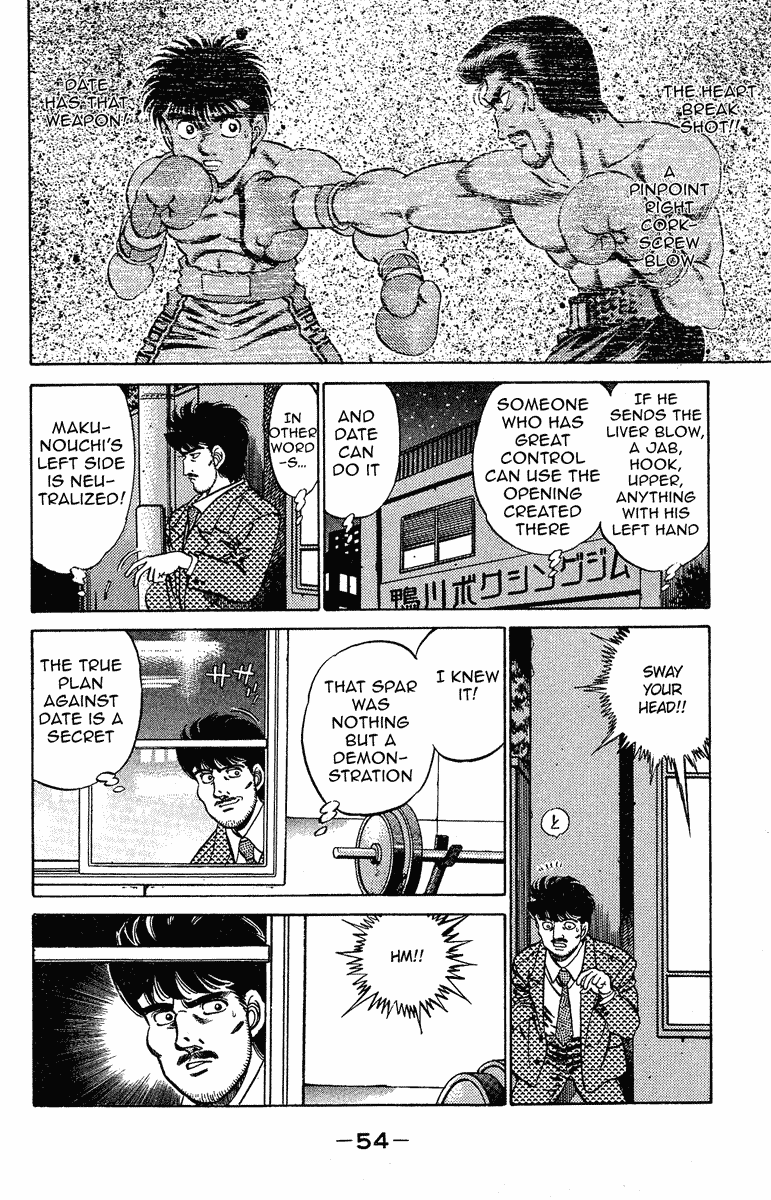 Hajime no Ippo Chapter 181.2 page 14 - Chapter 181 v2 : Secret Fight Plan