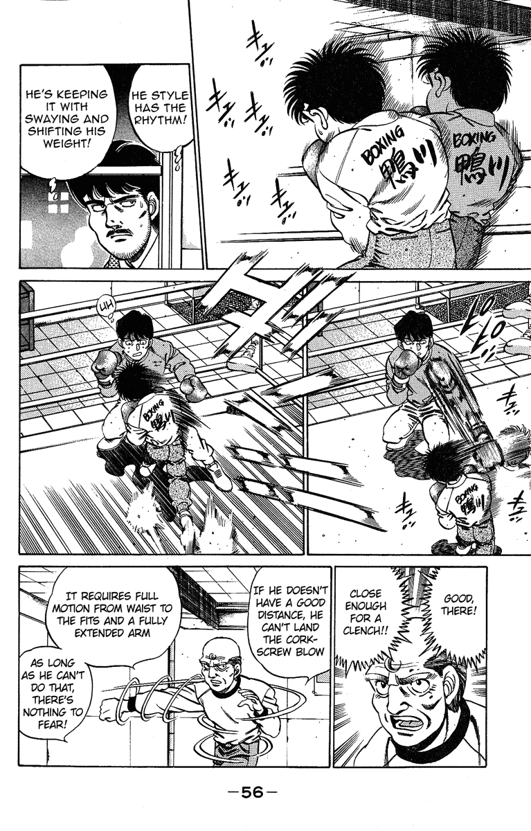 Hajime no Ippo Chapter 181.2 page 16 - Chapter 181 v2 : Secret Fight Plan