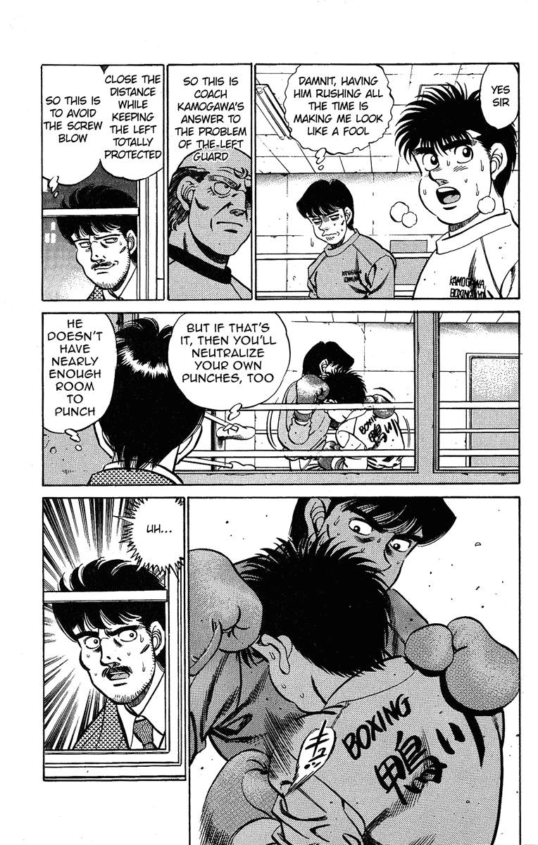 Hajime no Ippo Chapter 181.2 page 17 - Chapter 181 v2 : Secret Fight Plan