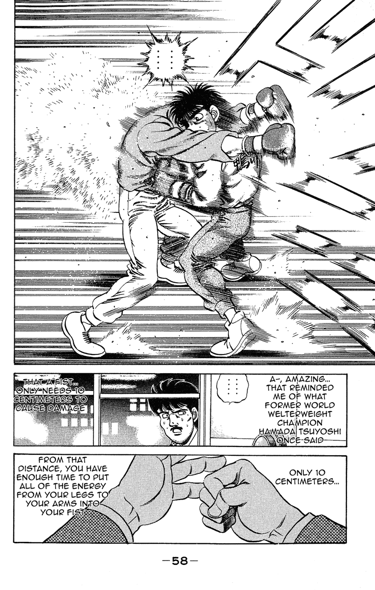 Hajime no Ippo Chapter 181.2 page 18 - Chapter 181 v2 : Secret Fight Plan