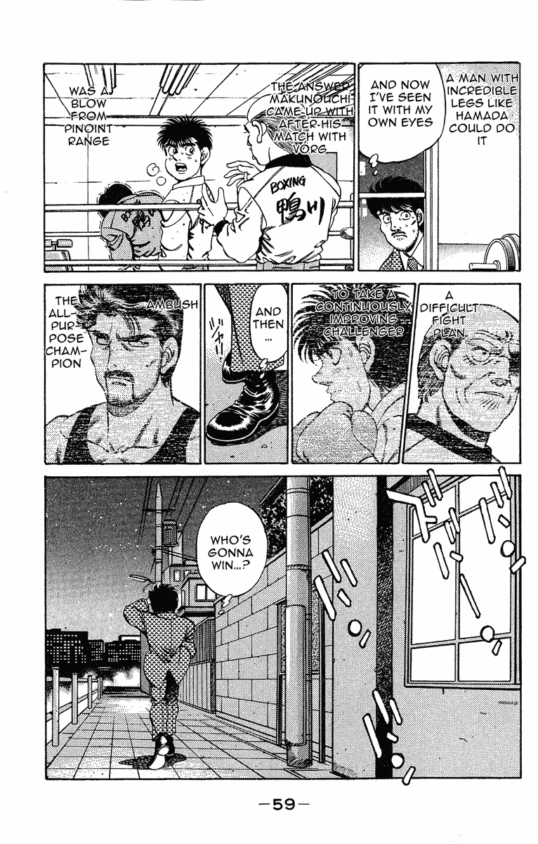 Hajime no Ippo Chapter 181.2 page 19 - Chapter 181 v2 : Secret Fight Plan
