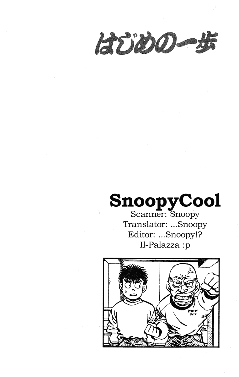 Hajime no Ippo Chapter 181.2 page 20 - Chapter 181 v2 : Secret Fight Plan