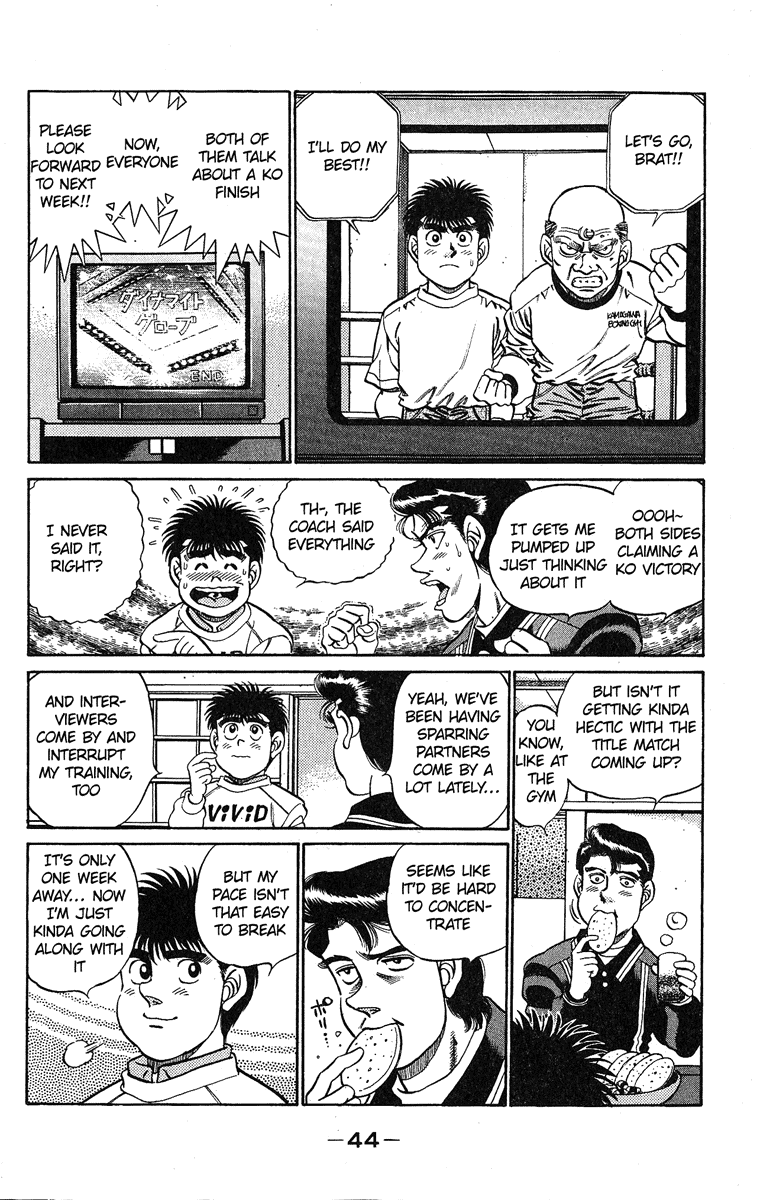 Hajime no Ippo Chapter 181.2 page 4 - Chapter 181 v2 : Secret Fight Plan