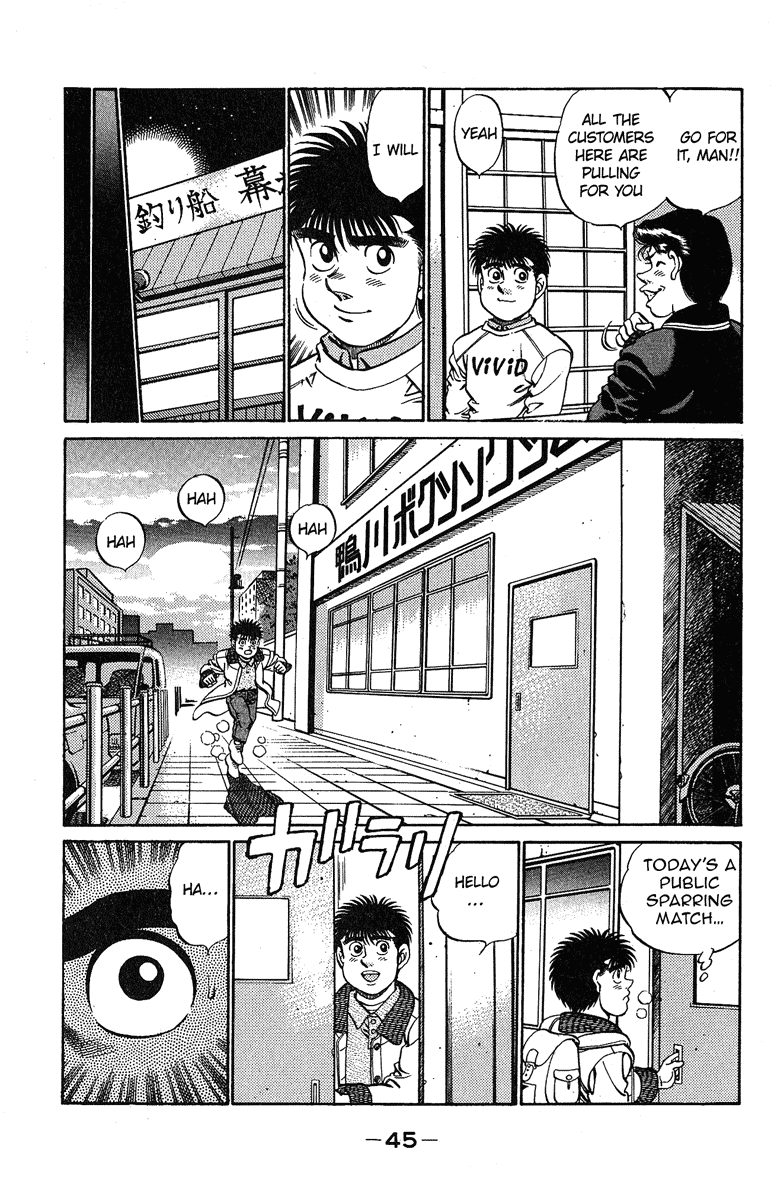 Hajime no Ippo Chapter 181.2 page 5 - Chapter 181 v2 : Secret Fight Plan