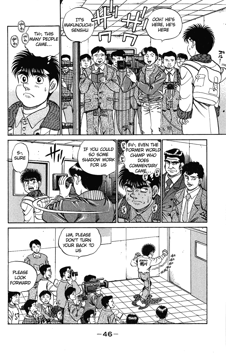 Hajime no Ippo Chapter 181.2 page 6 - Chapter 181 v2 : Secret Fight Plan
