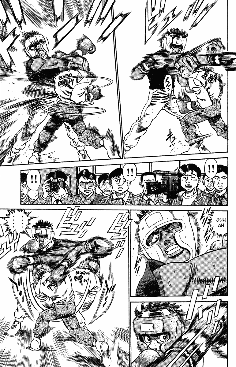 Hajime no Ippo Chapter 181.2 page 9 - Chapter 181 v2 : Secret Fight Plan
