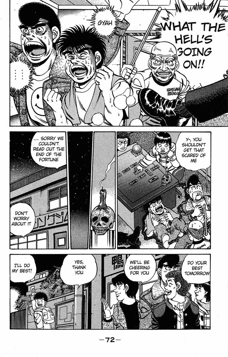 Hajime no Ippo Chapter 182.2 page 12 - Chapter 182 v2 : Japanese Title Match Eve