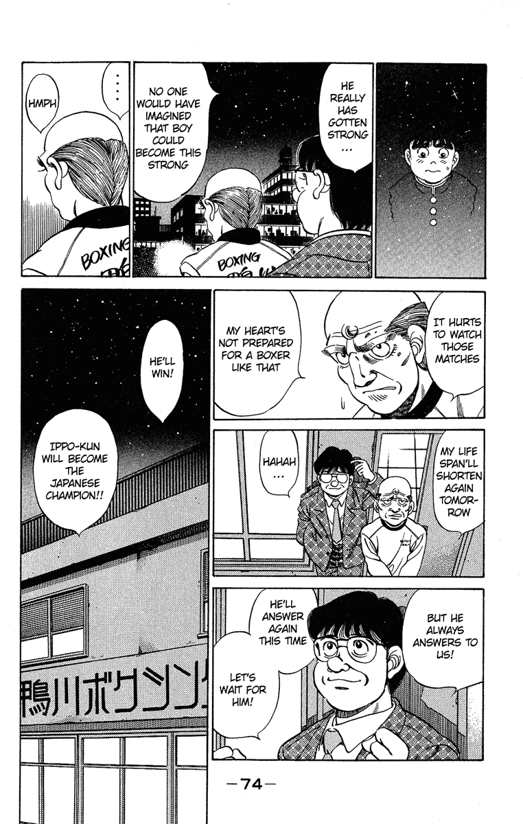 Hajime no Ippo Chapter 182.2 page 14 - Chapter 182 v2 : Japanese Title Match Eve