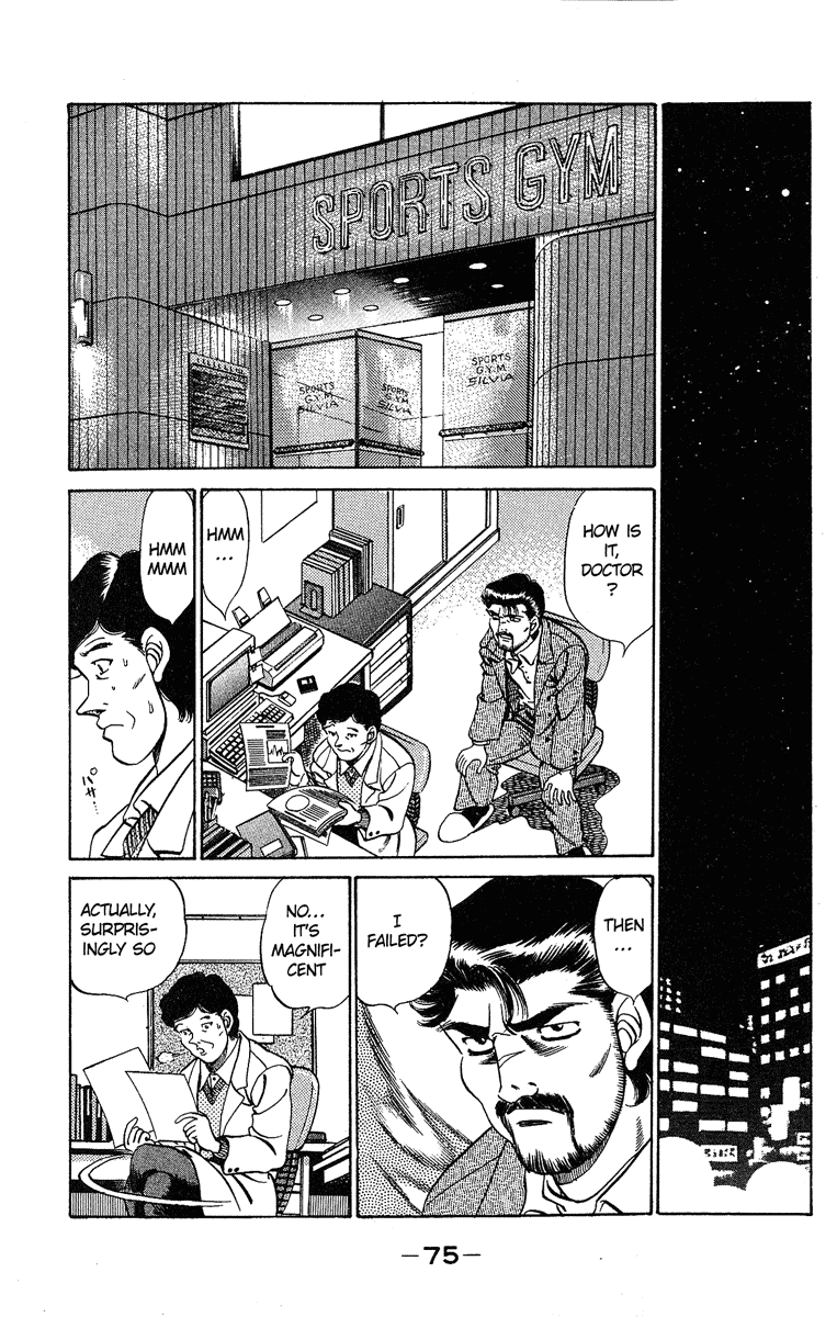 Hajime no Ippo Chapter 182.2 page 15 - Chapter 182 v2 : Japanese Title Match Eve
